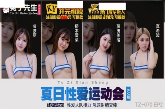 sex clipmoi Nghe em rên mà đã nứng hết rồi