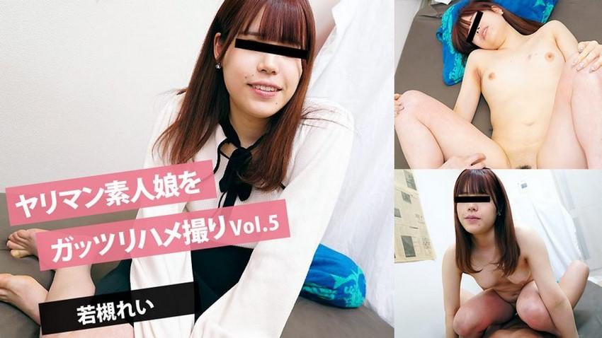 phim sex nobita,phim sex việt 88,web sex hot Chồng suốt ngày đi làm, vợ ngoại tình với anh hàng xóm